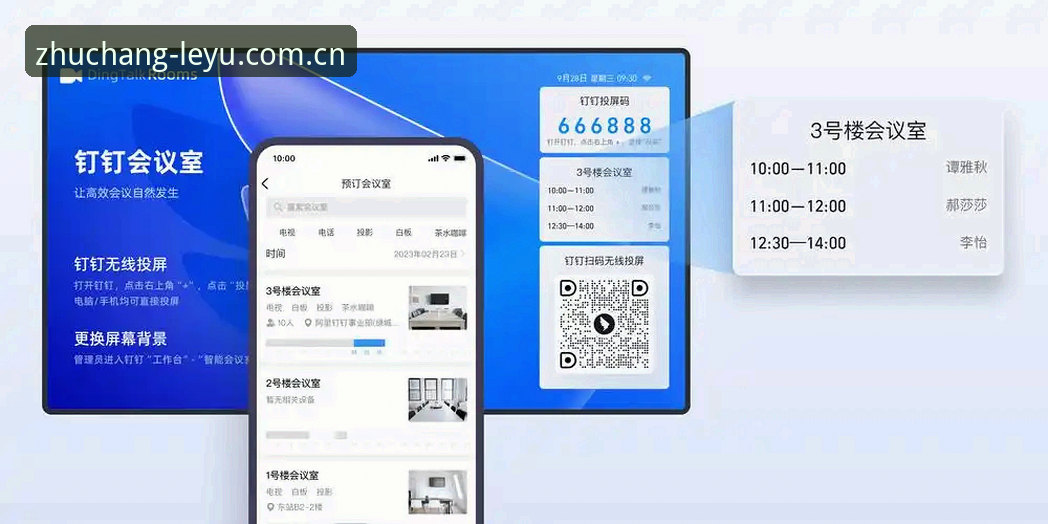 主场尽在掌控2026版本注册通道详解——从常见误操作到最优路径指南