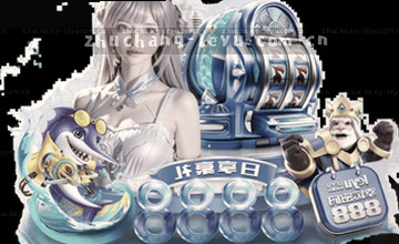 扫一眼 抓重点