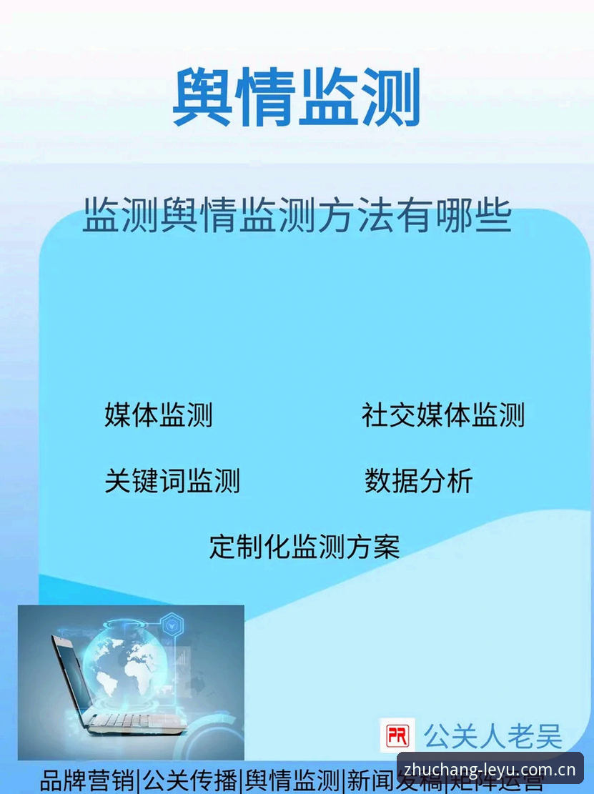 主场尽在掌控注册通道推荐 主场尽在掌控注册通道推荐:六个关键场景与一份实用清单